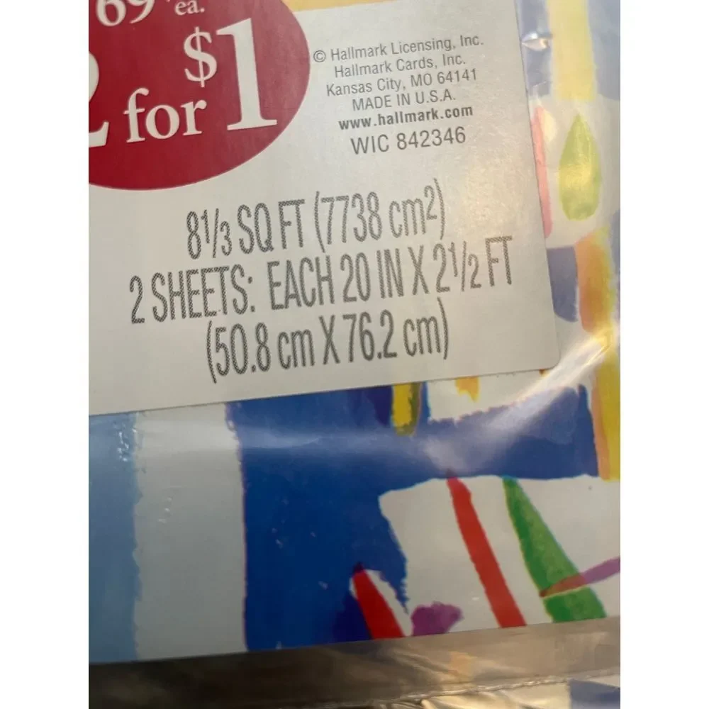 Vintage hallmark‎ sailboat wrapping paper